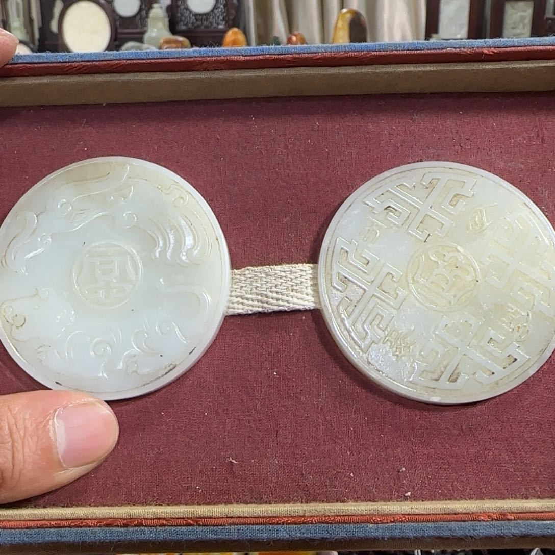 和田玉挂件未镶嵌