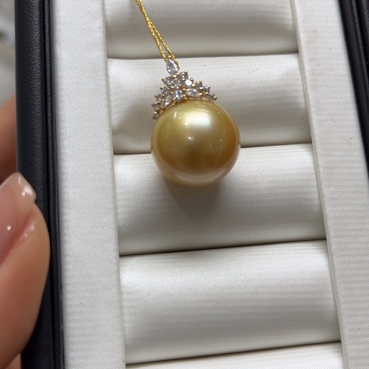 海水珍珠吊坠(不含链)18K金镶嵌16-17mm
