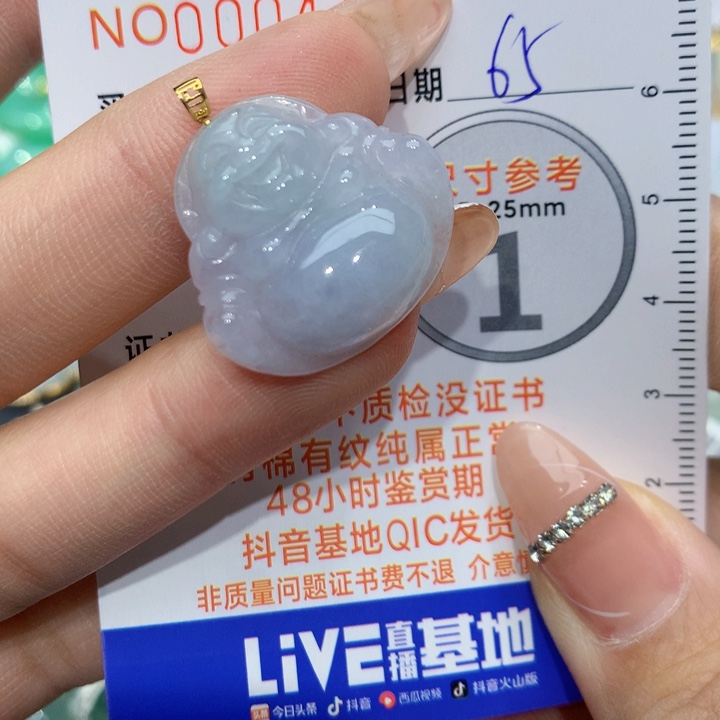 翡翠颈饰18K金镶嵌佛公