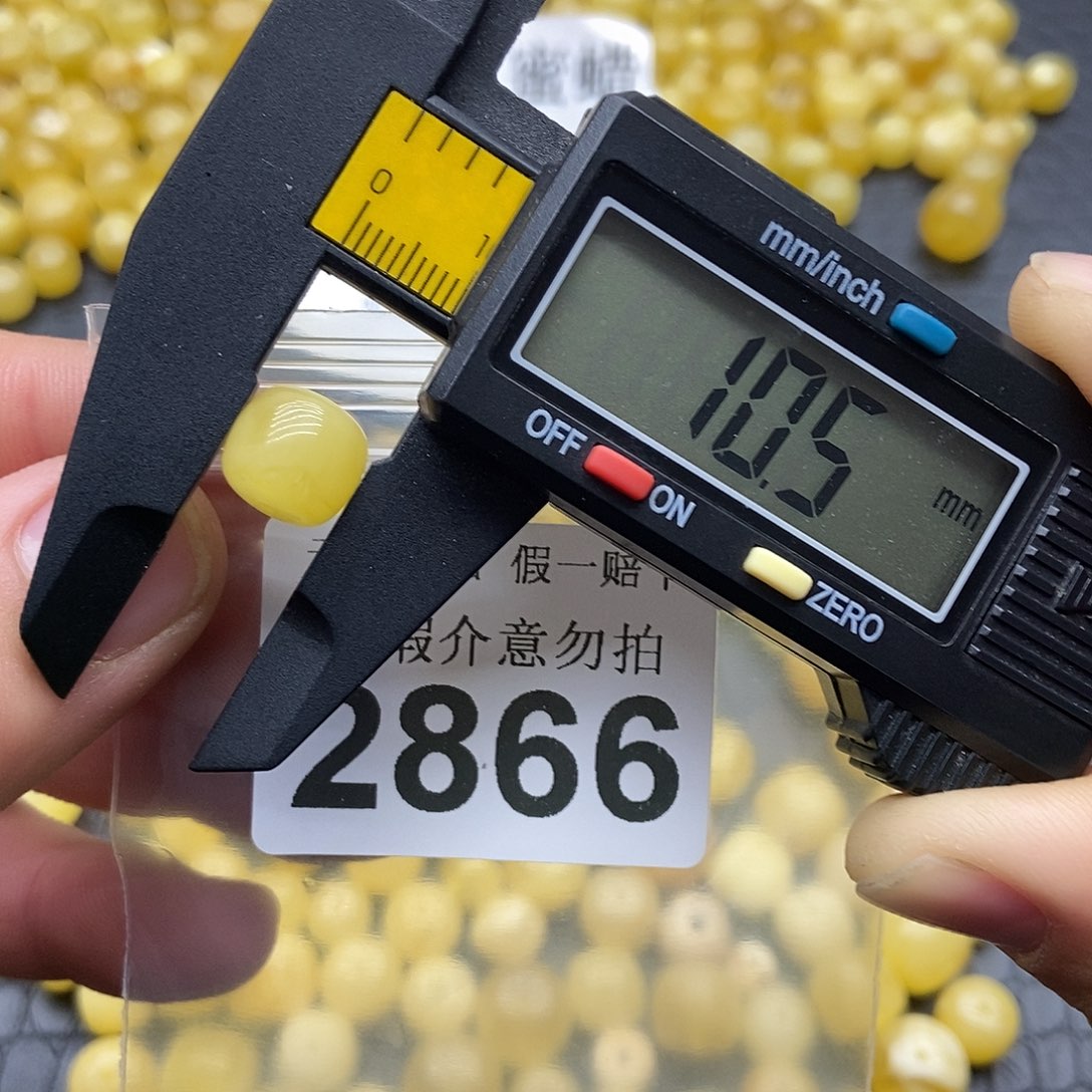 蜜蜡未镶嵌珠宝奇石2866