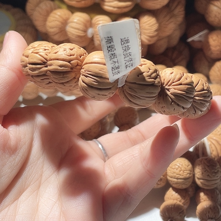 用***8吊坠桃核桃核手串树王42