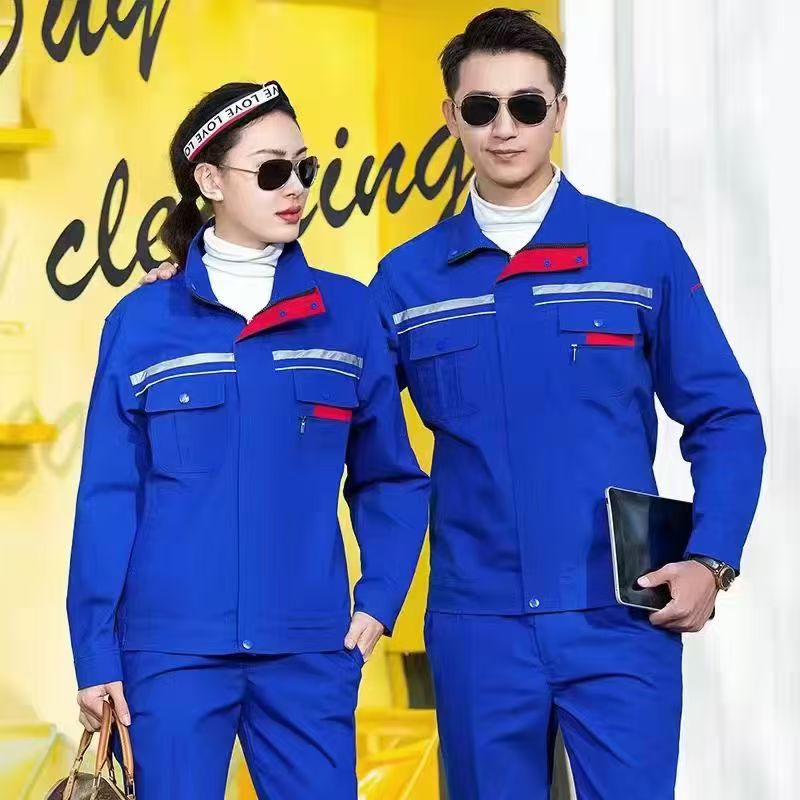 春秋季长袖工作服拼色套装男女工人厂服定制耐磨反光条劳保服工装