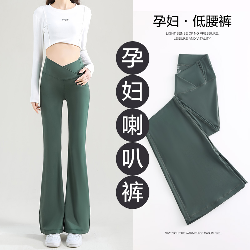 米度丽孕妇裤子薄款外穿显瘦瑜伽裤打底裤喇叭裤50600