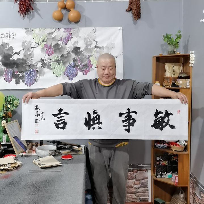 书法杨德富老师书法作品