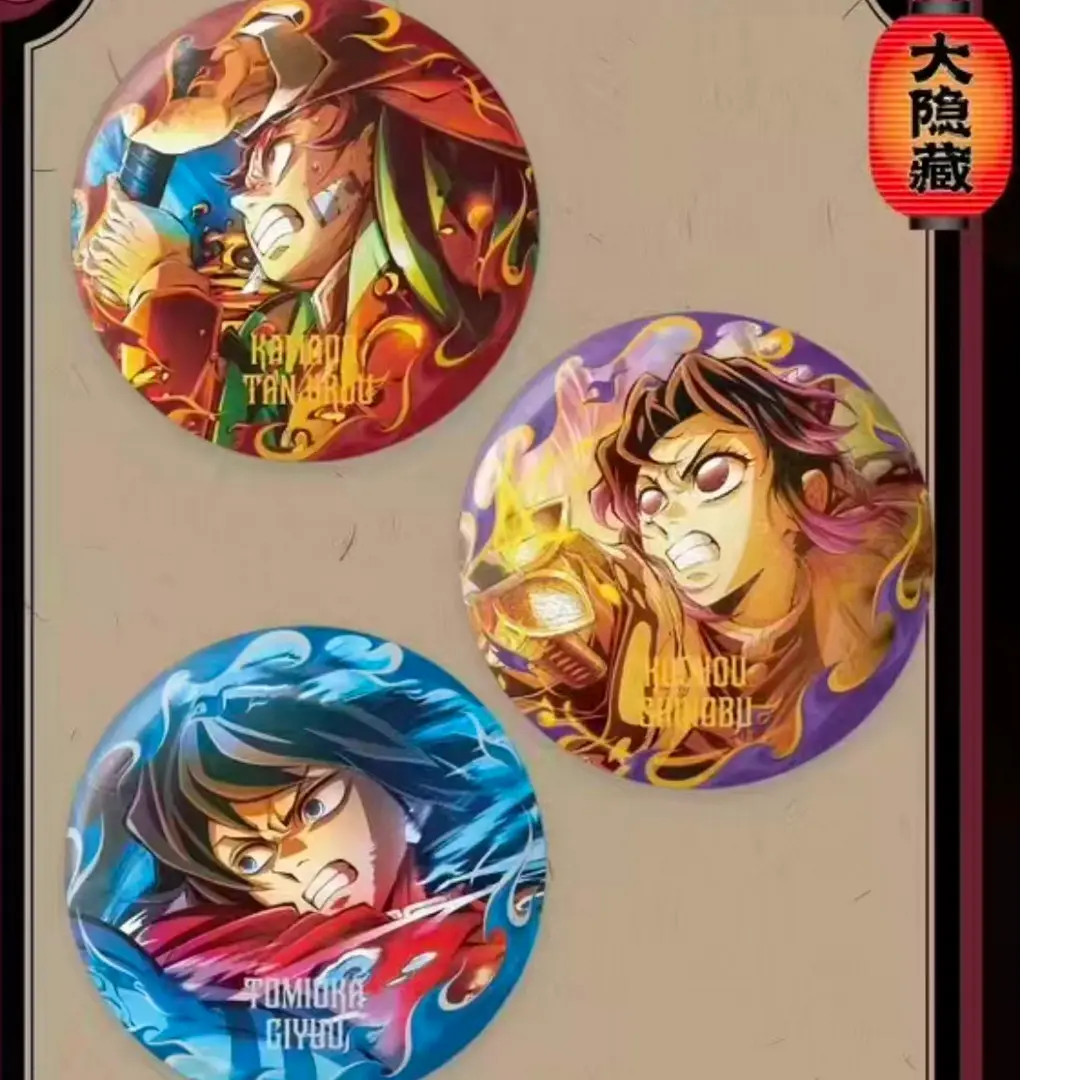【鬼灭之刃】鬼谷社新品吧唧线稿透卡同人透卡盲盒默认代拆