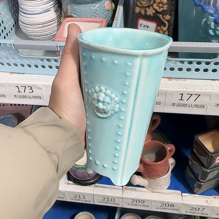 《所有单满15发（花盆）7×14