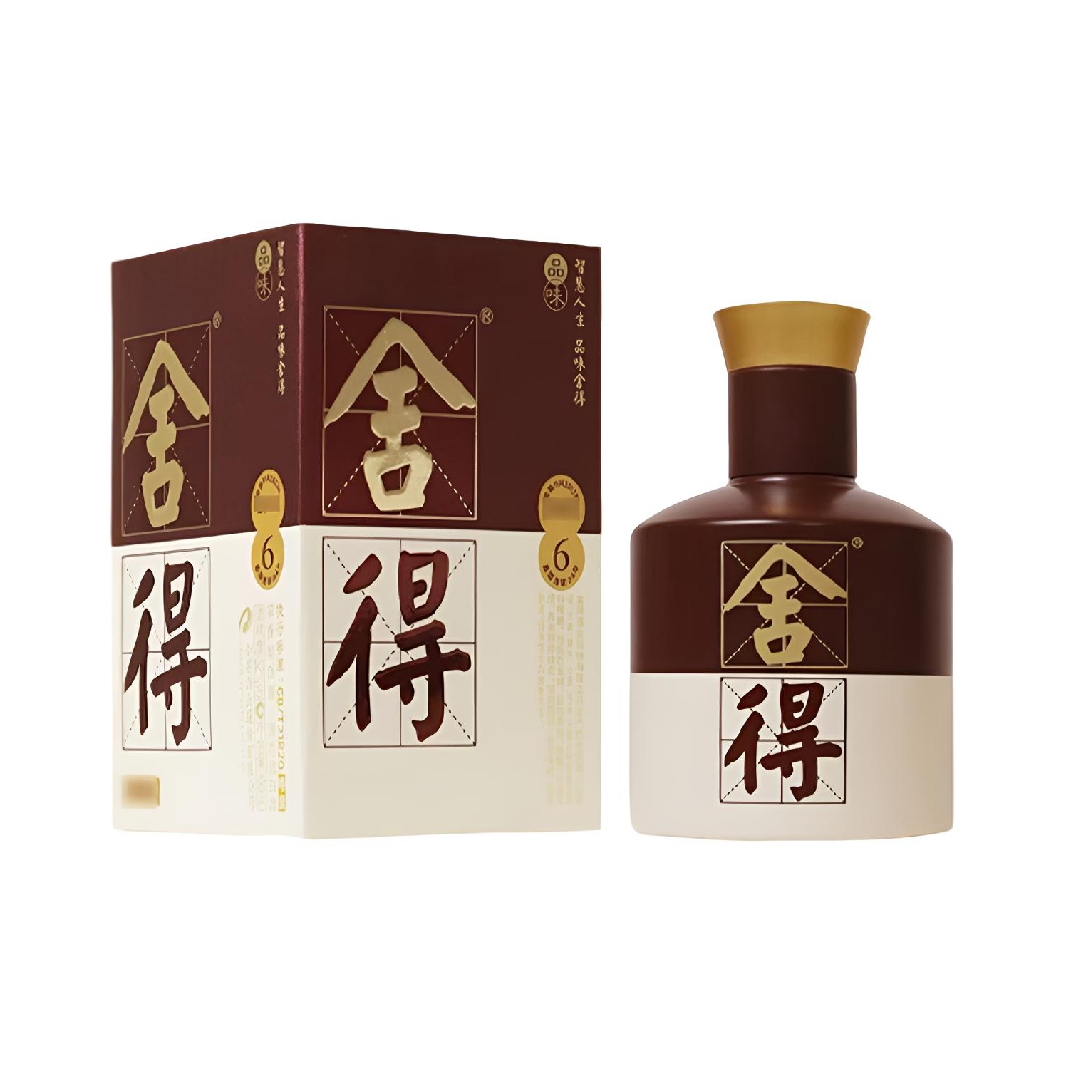 舍得品味双鼎纪念小酒版 100ml 浓香型白酒带【非卖】字样52度
