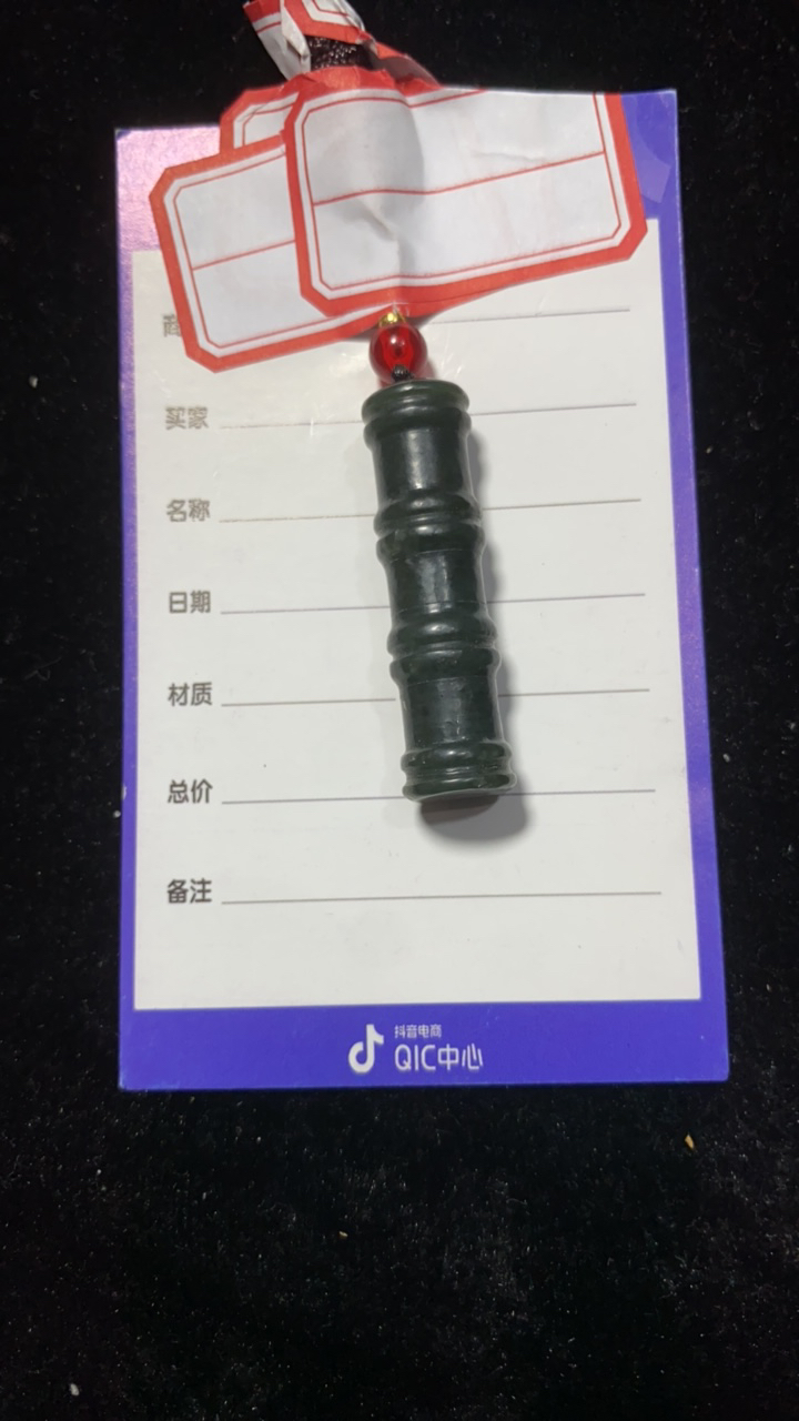 纯手工打造节节高升精美