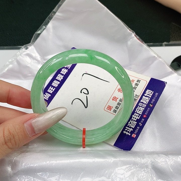 翡翠手镯未镶嵌笑***A翡翠12