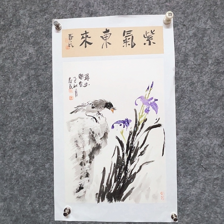 国画闲堂春民国画作品