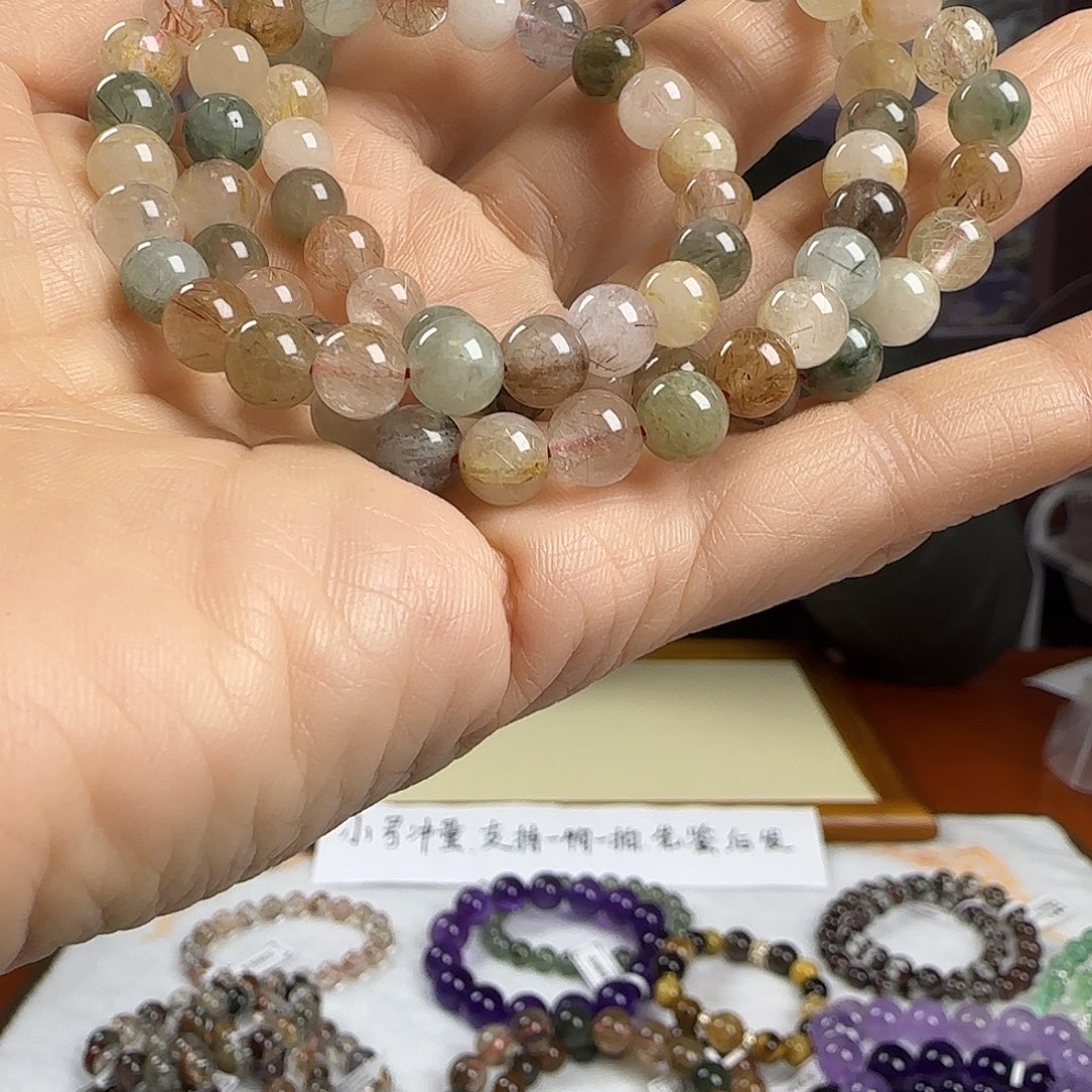 未镶嵌水晶手链水晶手串闪购