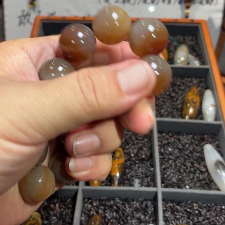 玛瑙/玉髓散珠131