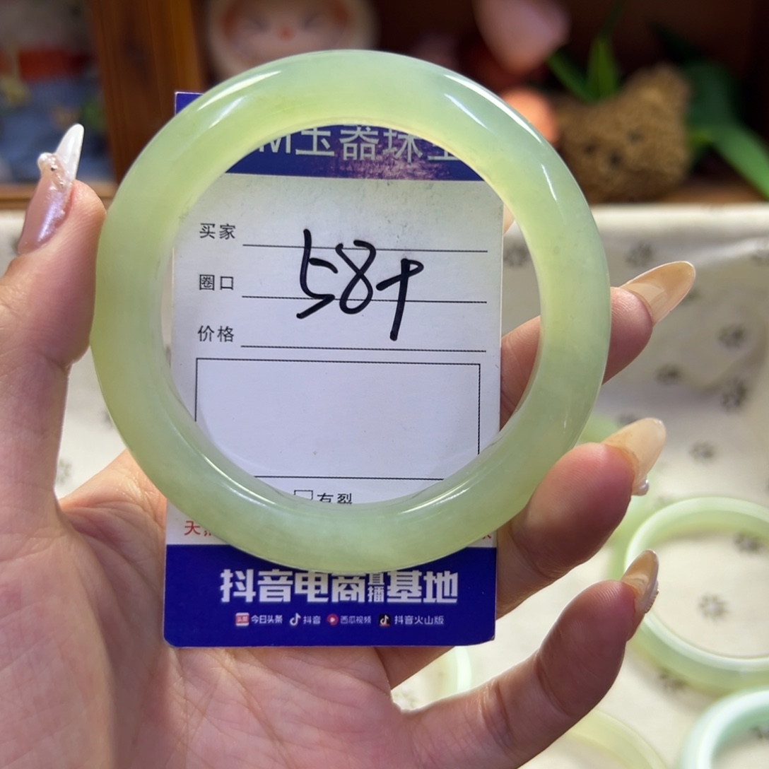 未镶嵌蛇纹石玉手镯325