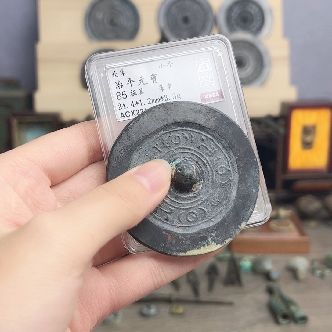 江***南铜Y镜。。。。。。。。。。。。。