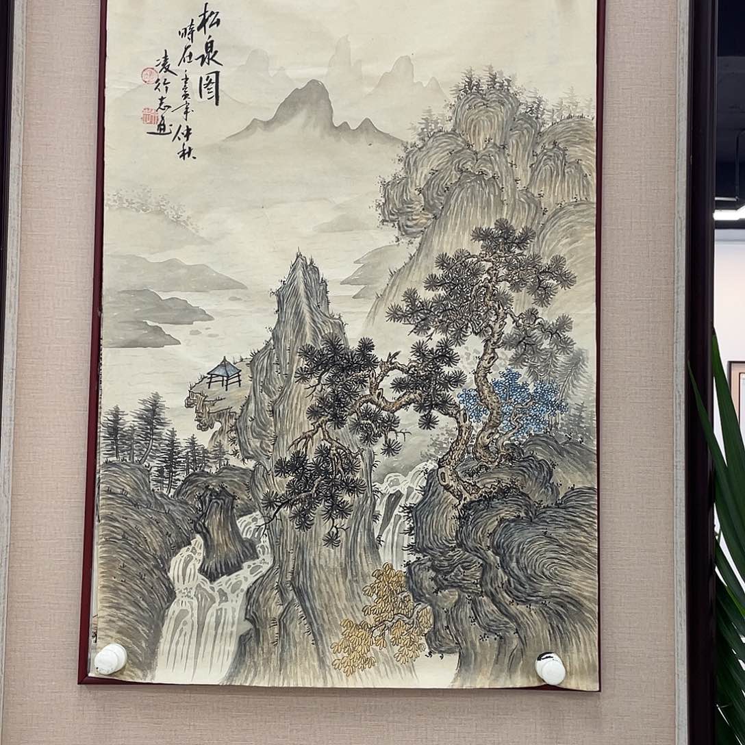 国画凌行志手绘作品