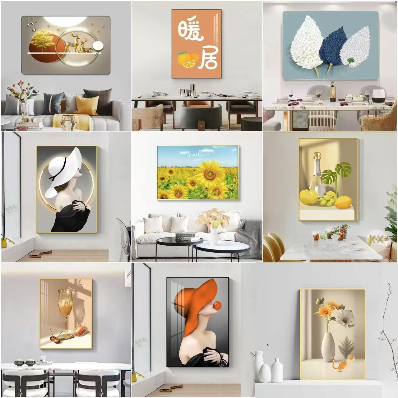 单联餐厅挂画卧室简约大气走廊过道画