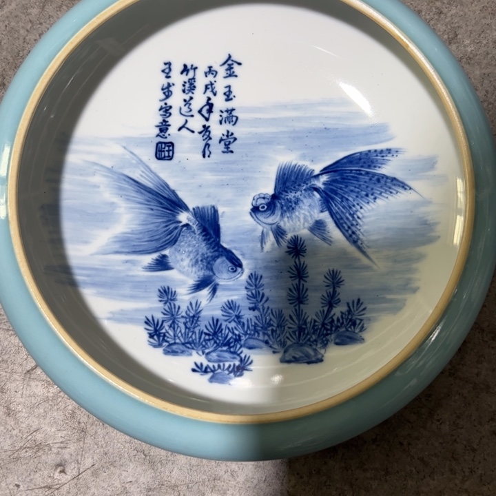 景德镇瓷器工艺品摆件