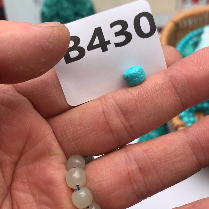 未镶嵌南红玛瑙珠宝奇石