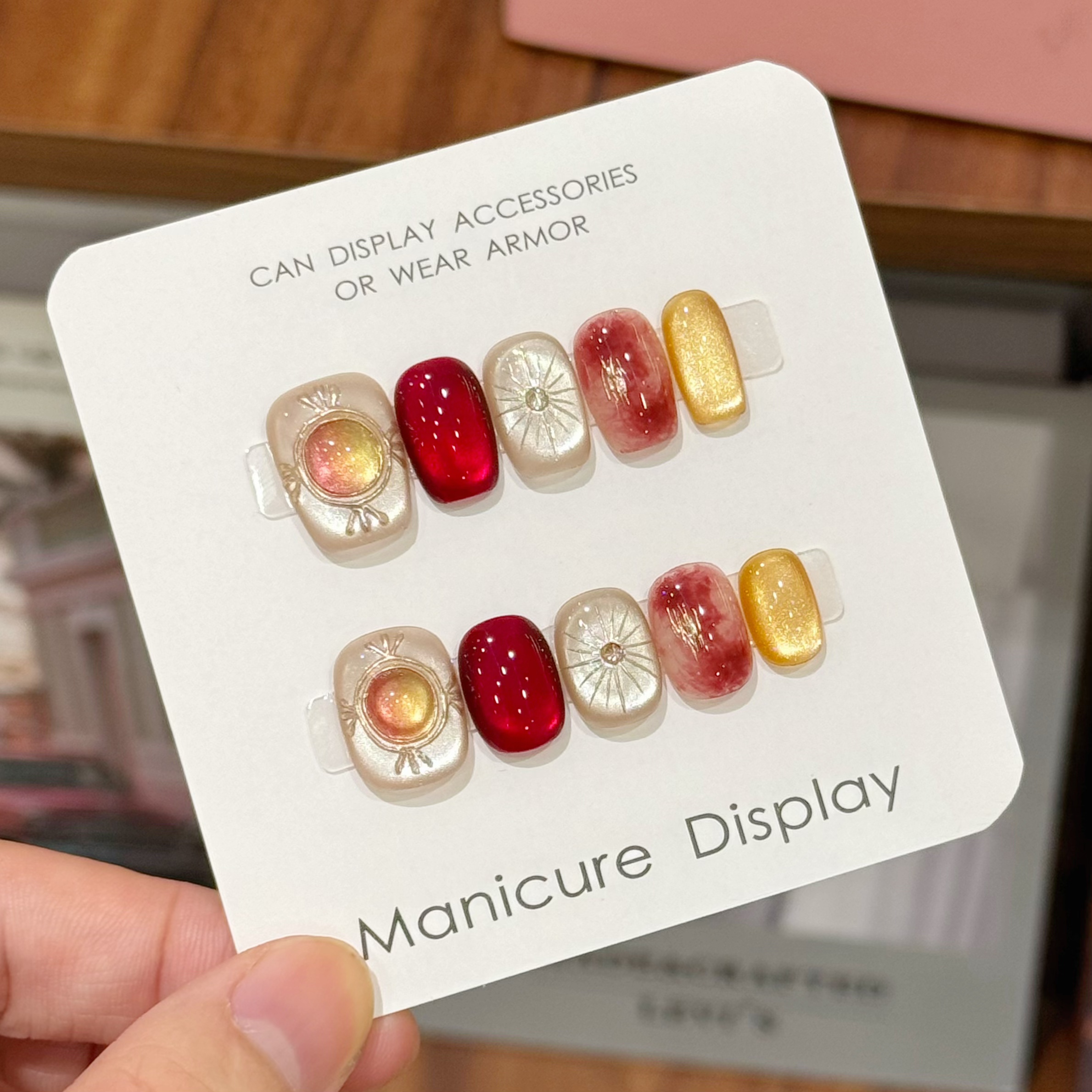 【落日晚霞】 穿戴甲红金渐变显白美甲爆款可拆卸网红美甲贴片