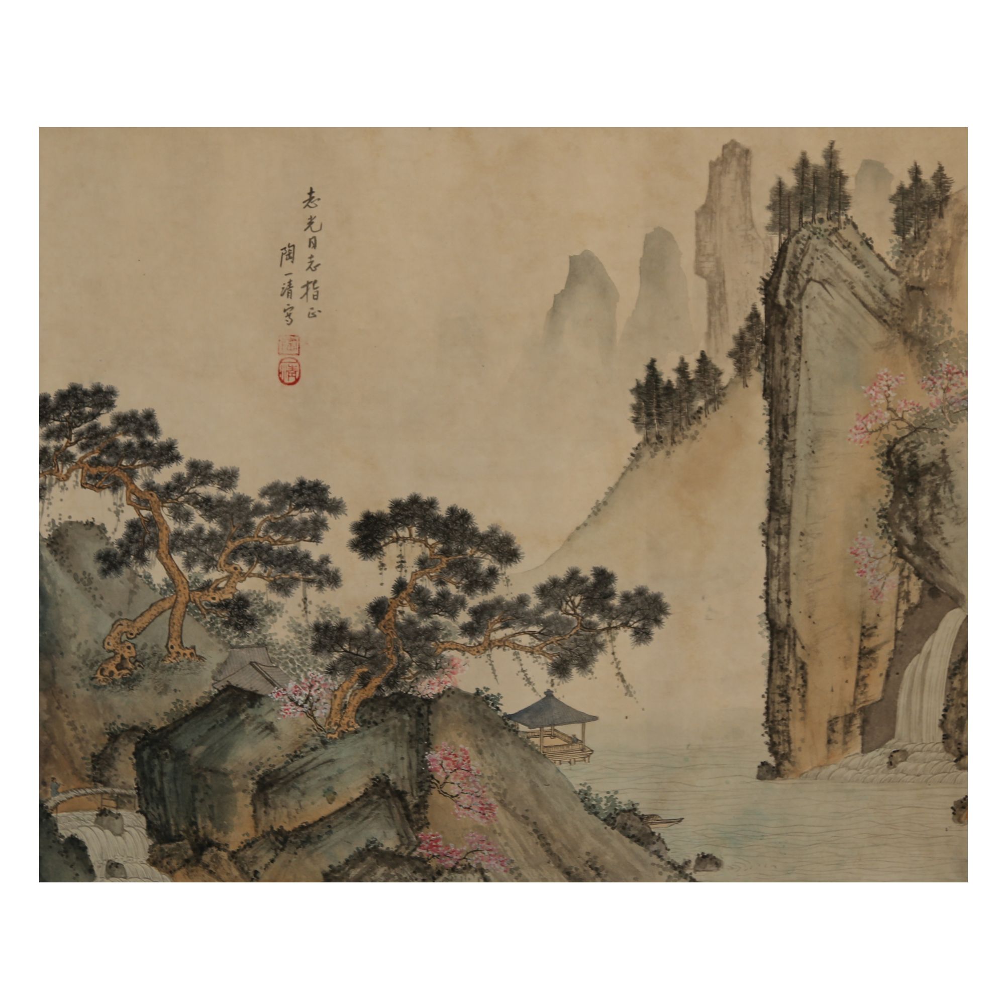【辽拍】陶先生-画作（2平尺）V240311-1-46
