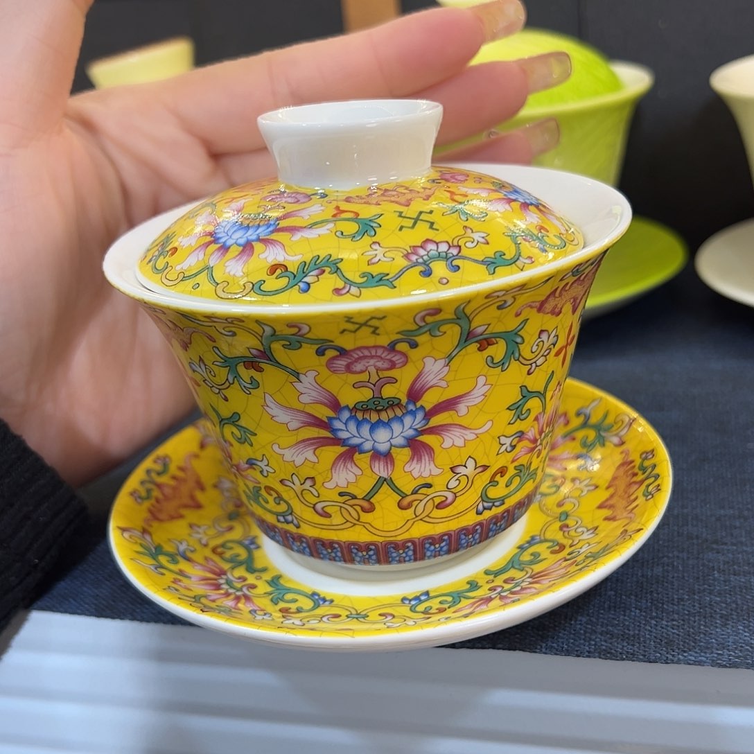 高货盖碗专场福利