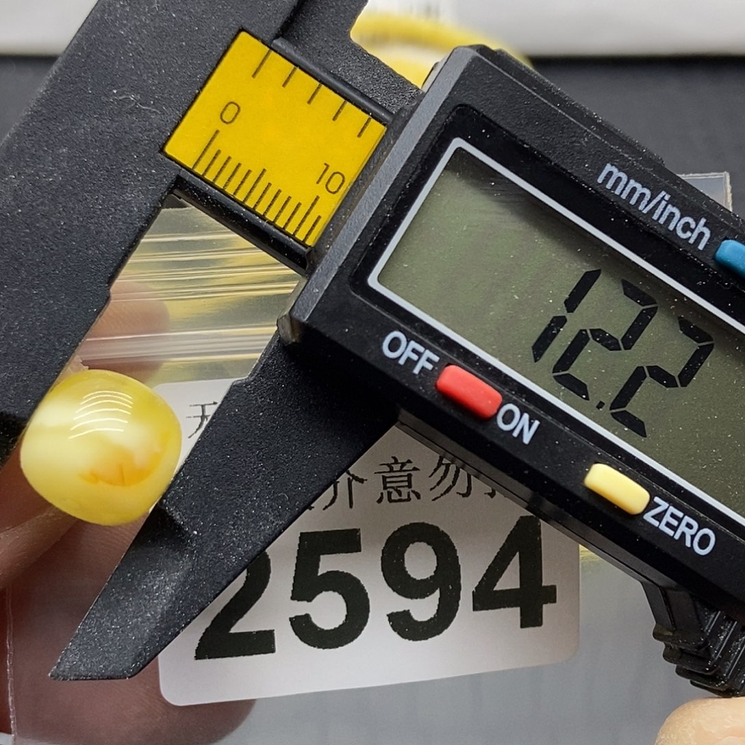 蜜蜡未镶嵌珠宝奇石2594