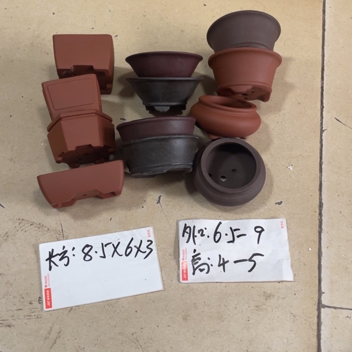 花盆紫砂紫砂花盆0012