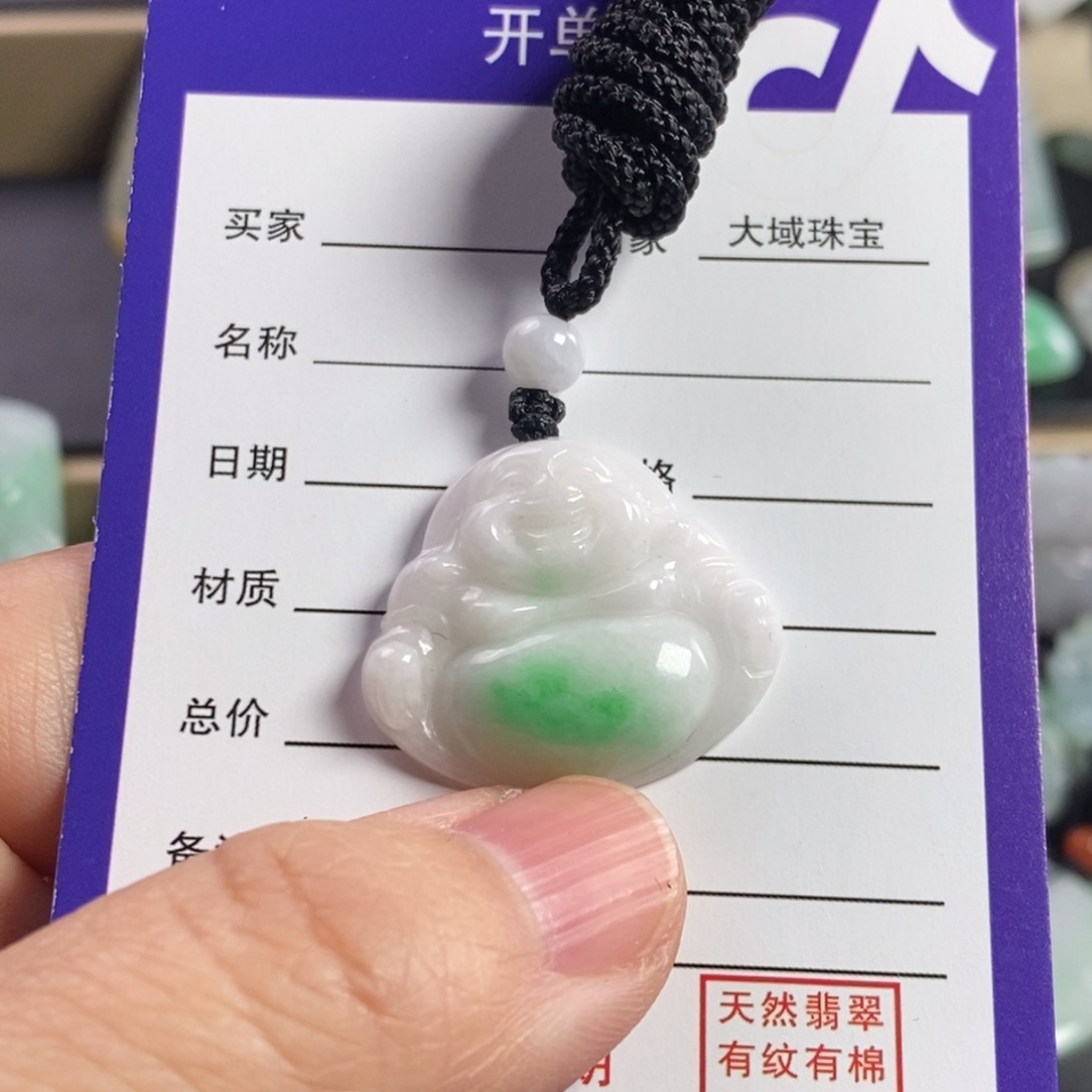 翡翠颈饰未镶嵌随**流佛公