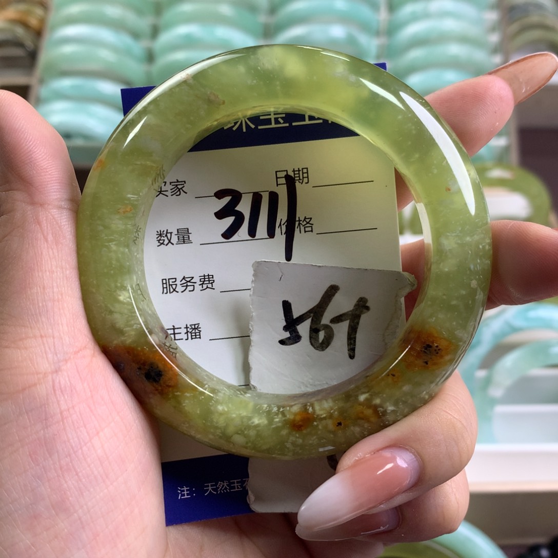 蛇纹石玉未镶嵌手镯3111