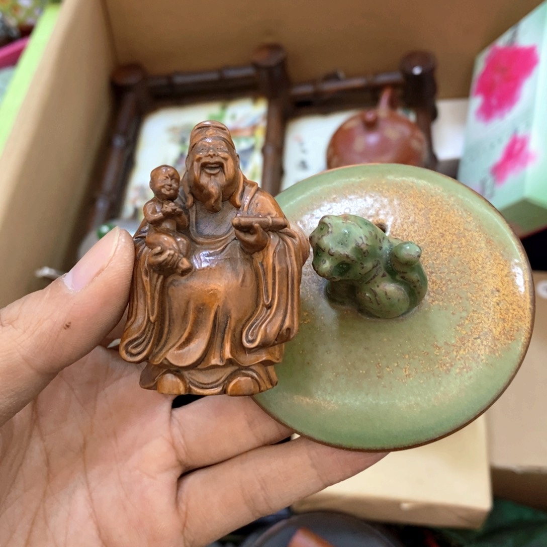 瓷片哈哈哈真的是太开心