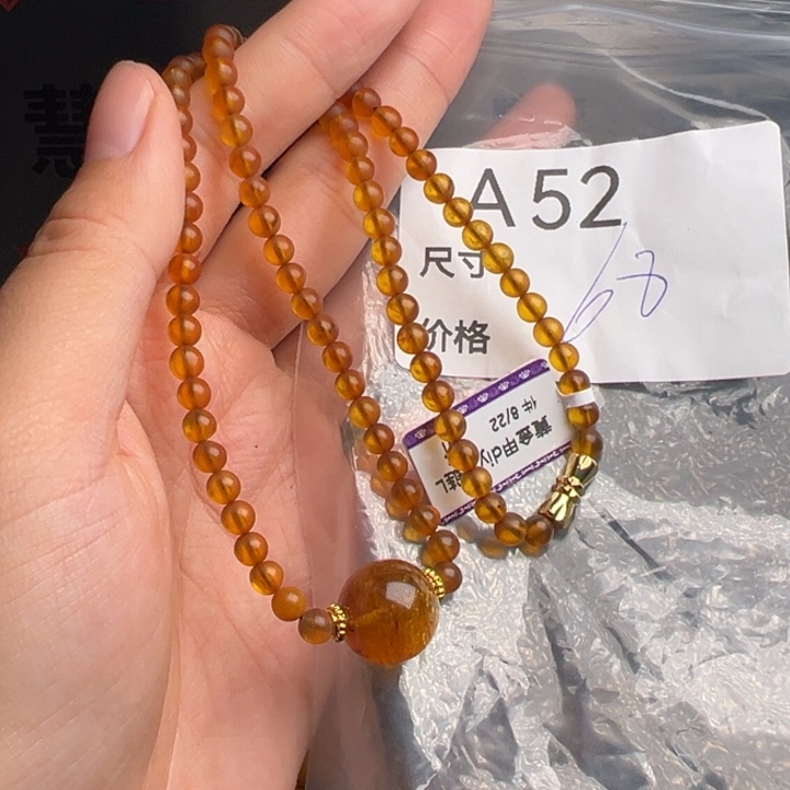 未镶嵌琥珀珠宝奇石