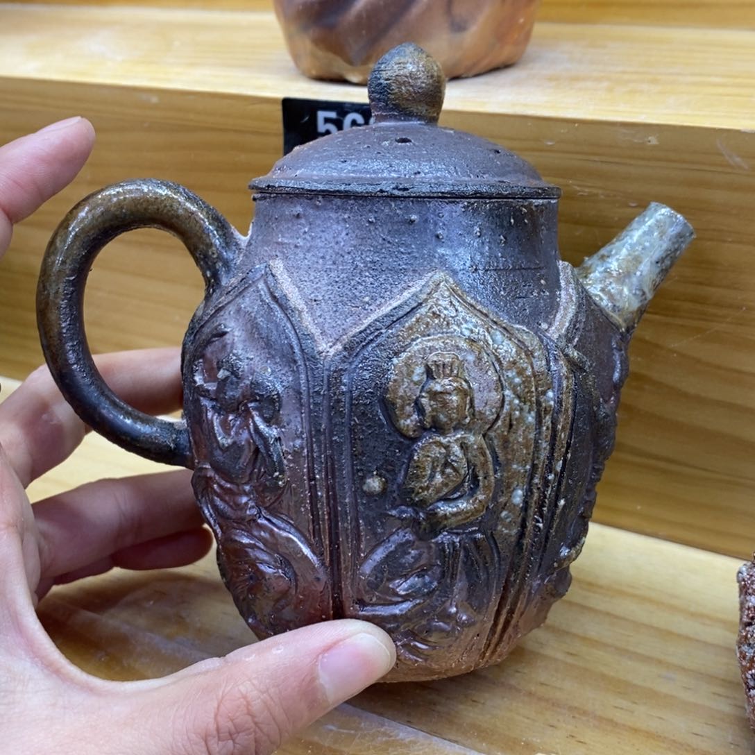 陶园柴烧 精品高货558瑕疵锁不了水