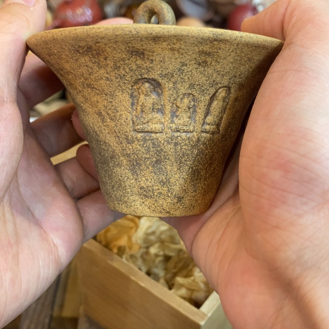 8788888888888888888898