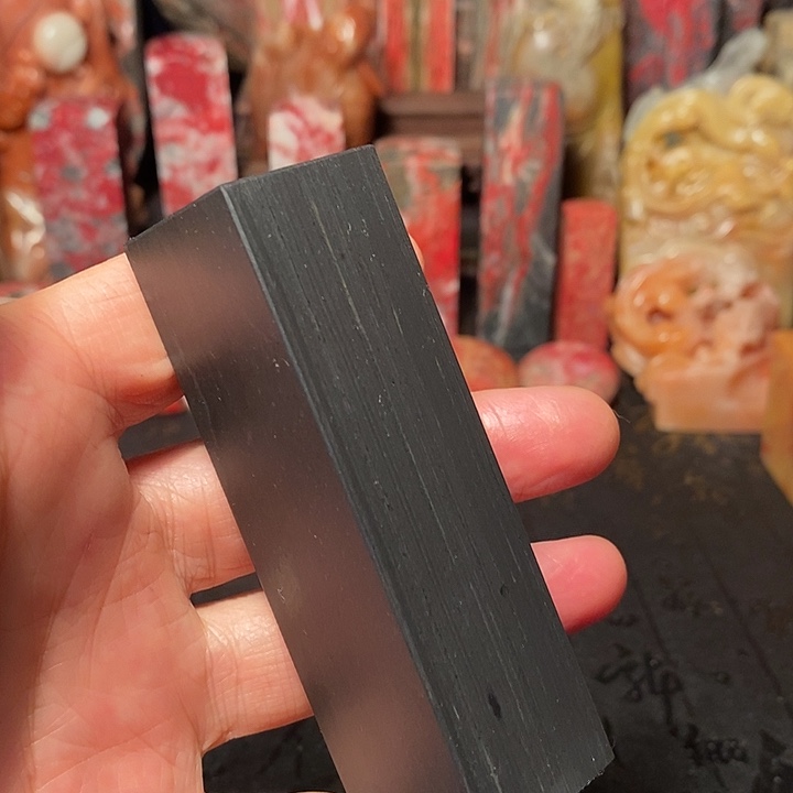 昌化鸡血石昌化石