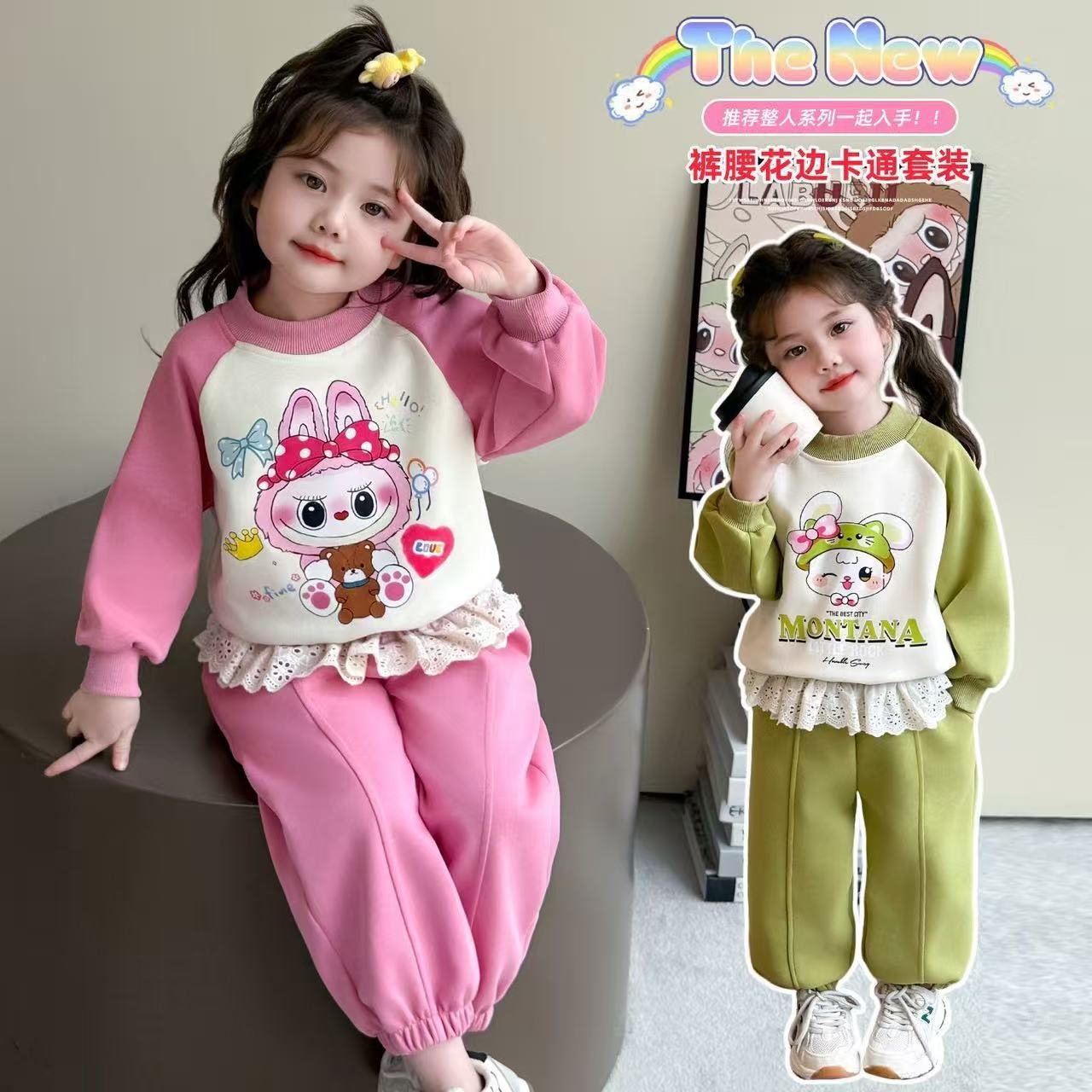 套装韩版春秋常规女孩薄款女宝秋款卡通动漫日系女