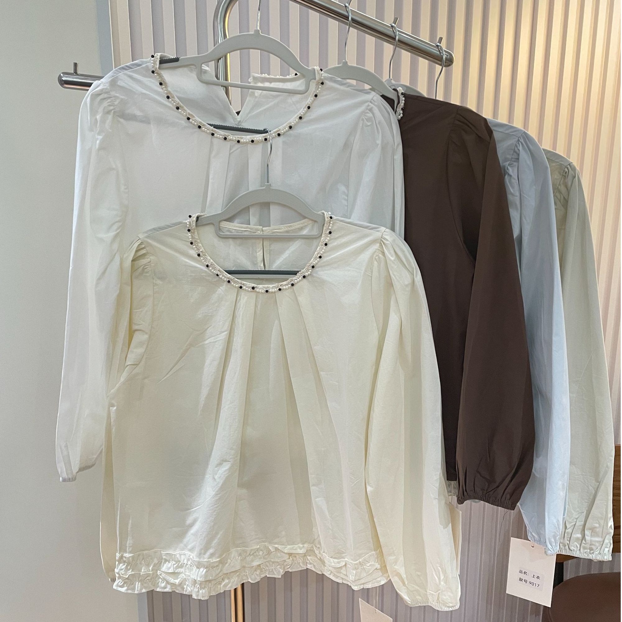 【俐心2】法式气质钉珠领口衬衫女2025秋季新款高级长袖衬-可3