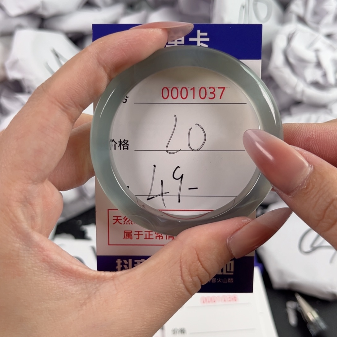 玛瑙/玉髓手镯未镶嵌1037