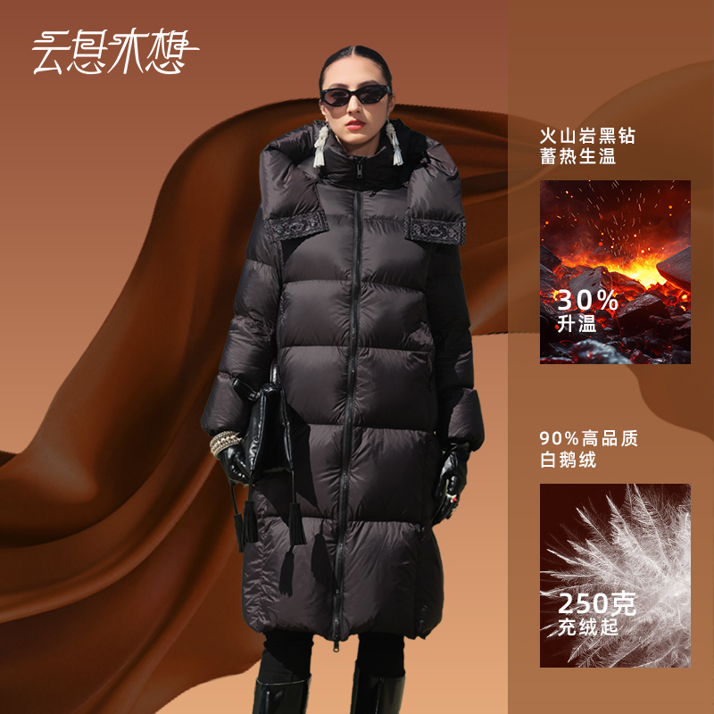 Ysimo-X云思木想 索玛花开 绣花可拆帽子90白鹅绒羽绒服12187