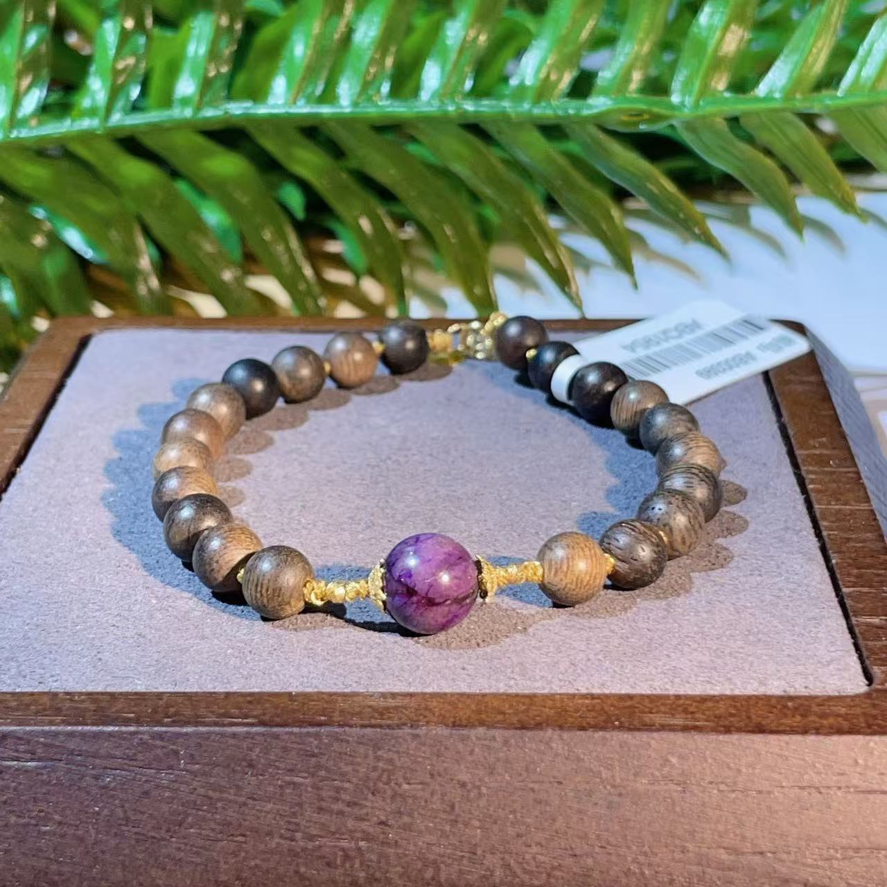 舒俱来沉水芽庄紫奇楠0.6泥地皇家紫圆珠手链/0.6mm/ABQ1954