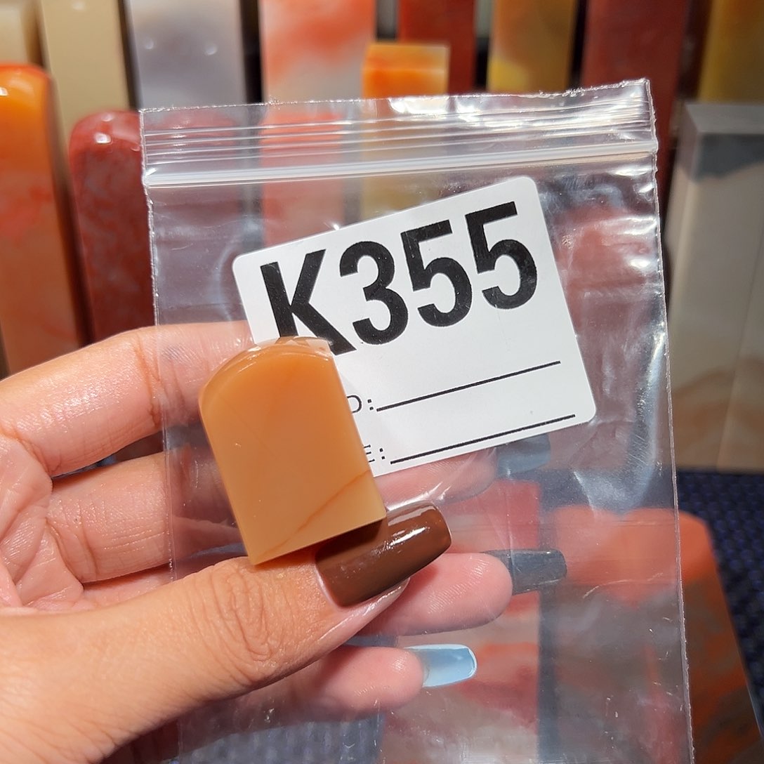 【闪购商品】寿山石印石庄*老挝石