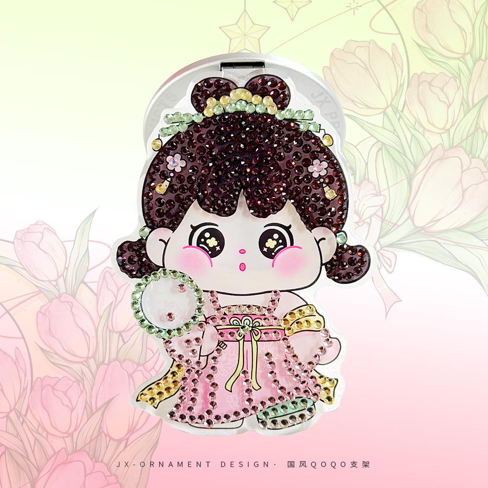 【西府海棠QOQO·磁吸支架】JX专属定制DIY支架原创设计手机链