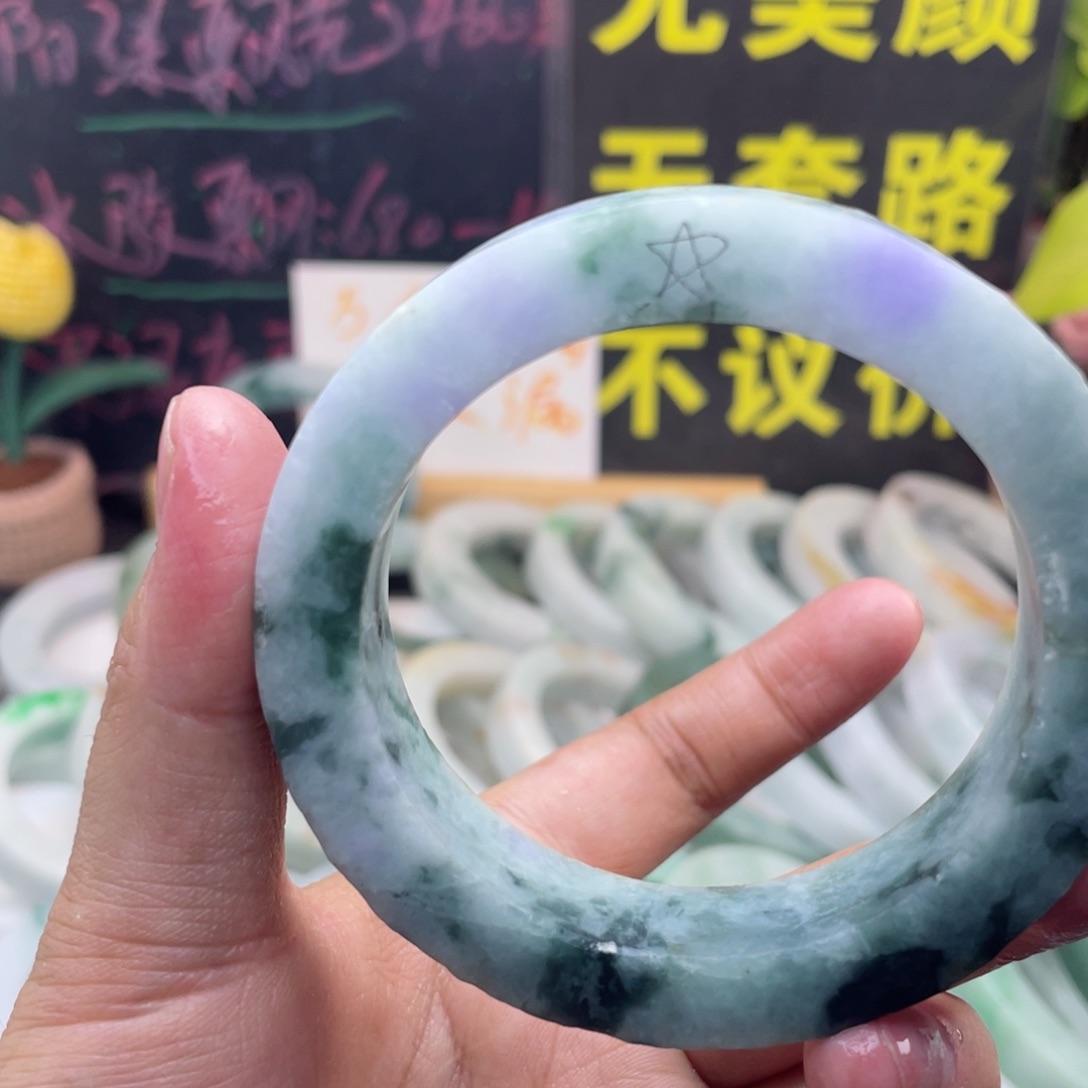 定制翡翠未镶嵌纯天然A货翡翠手镯