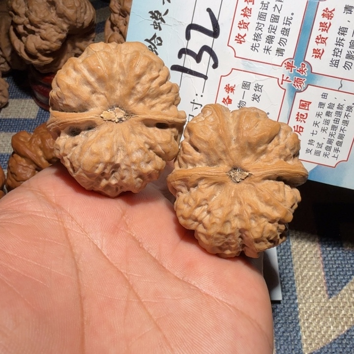 文玩核桃把件文玩