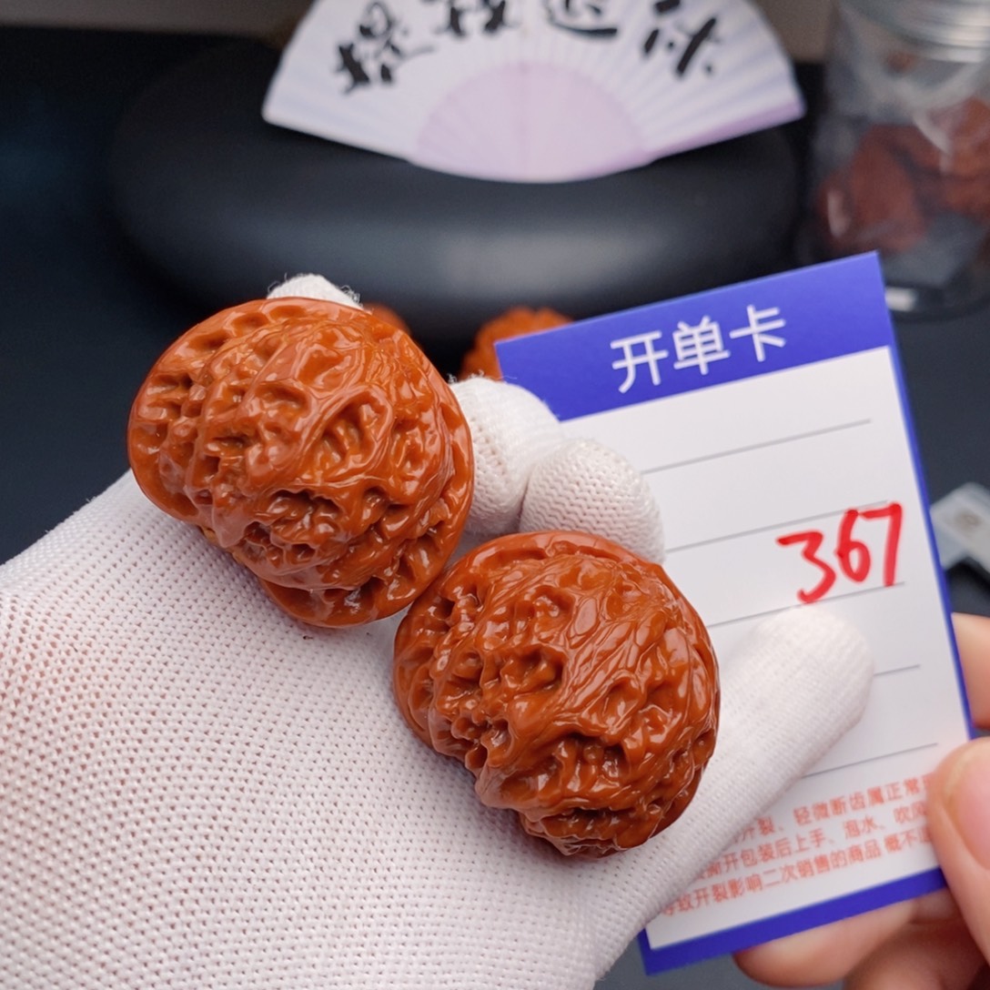 把件文玩核桃39宫灯367