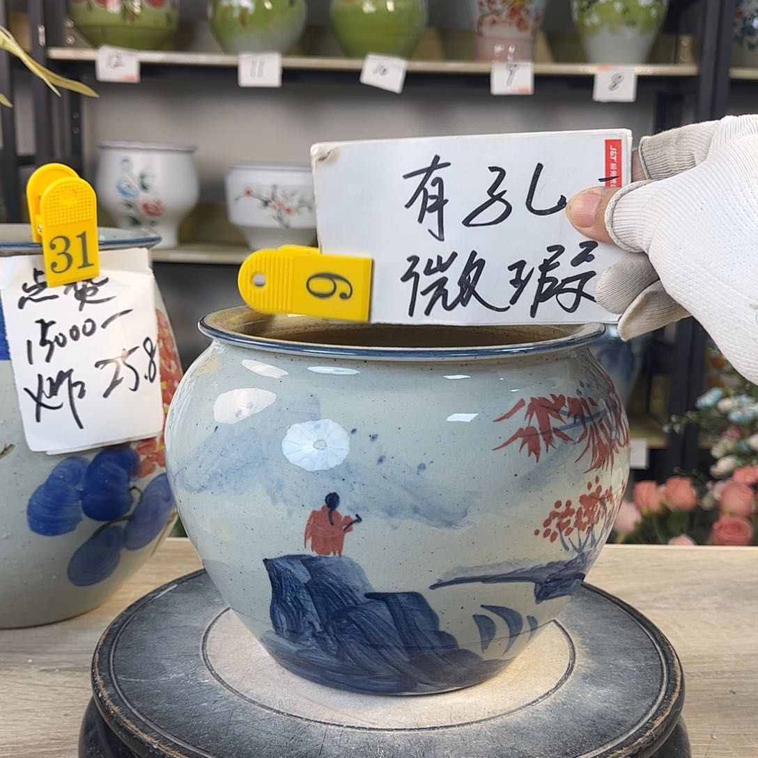 罐1xc景德镇陶瓷花瓶