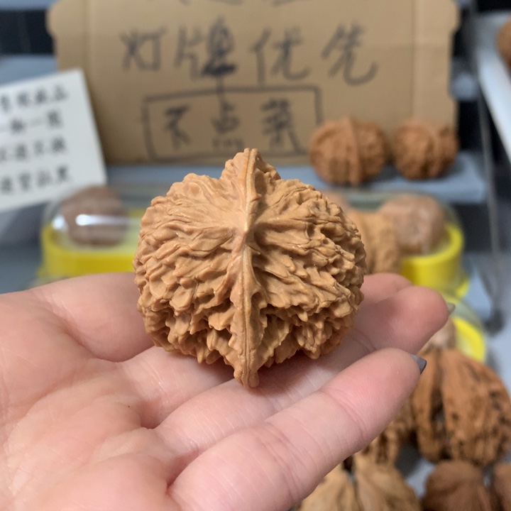 田***桐吊坠文玩核桃异形单只，
