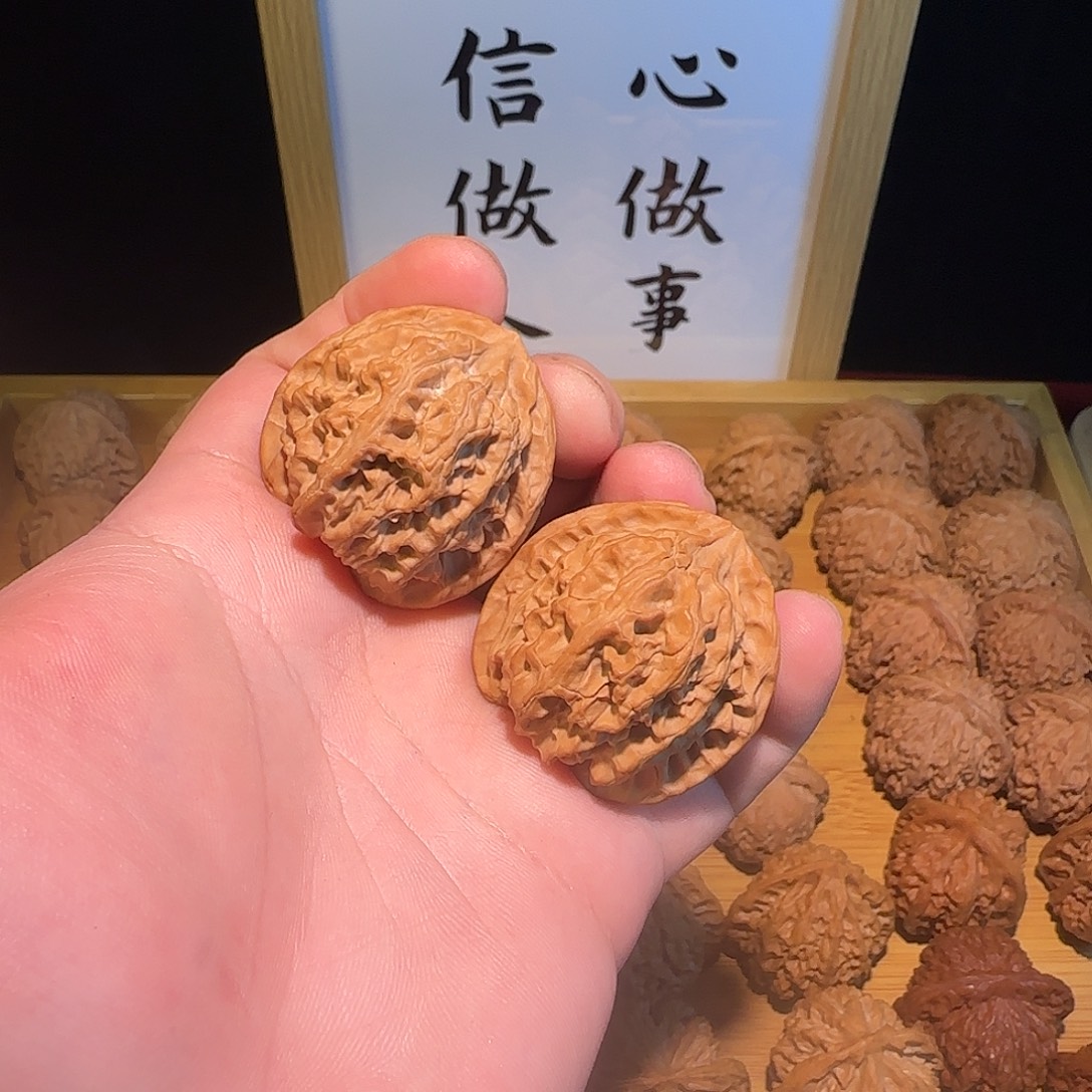 文玩核桃吊坠三角苹果圆