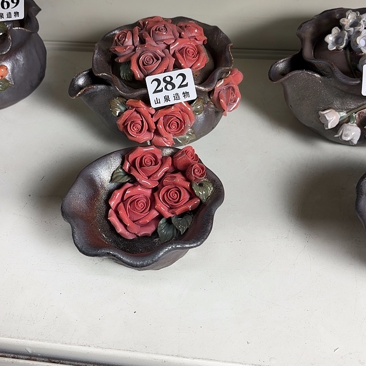 山泉造物手工制作柴烧282一套