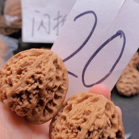 吊坠桃核44全品南疆49克