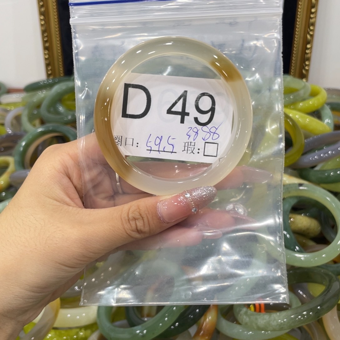 未镶嵌蛇纹石玉颈饰不***鱼